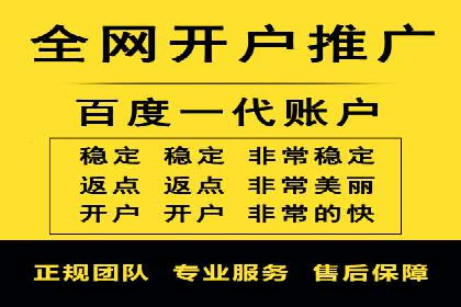 百度信息流在医疗健康行业的营销案例探讨