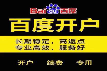 信息流广告文案创作：实战案例解析