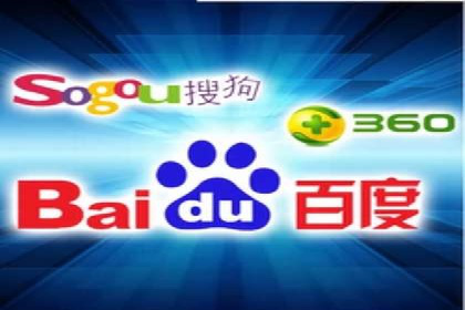 SEM代理如何助力企业实现ROI最大化