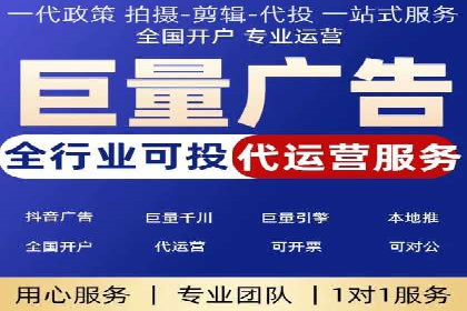 百度竞价包年案例：提升企业品牌影响力